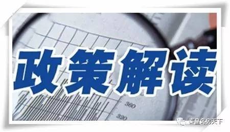 【深度分析】我国智慧农业的发展现状、问题及战略对策